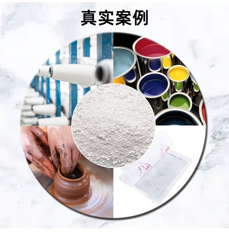 &#20048;&#21160;&#32593;&#39029;&#29256;&#30331;&#24405;&#20837;&#21475;&#45;&#20048;&#21160;&#40;&#20013;&#22269;&#41;