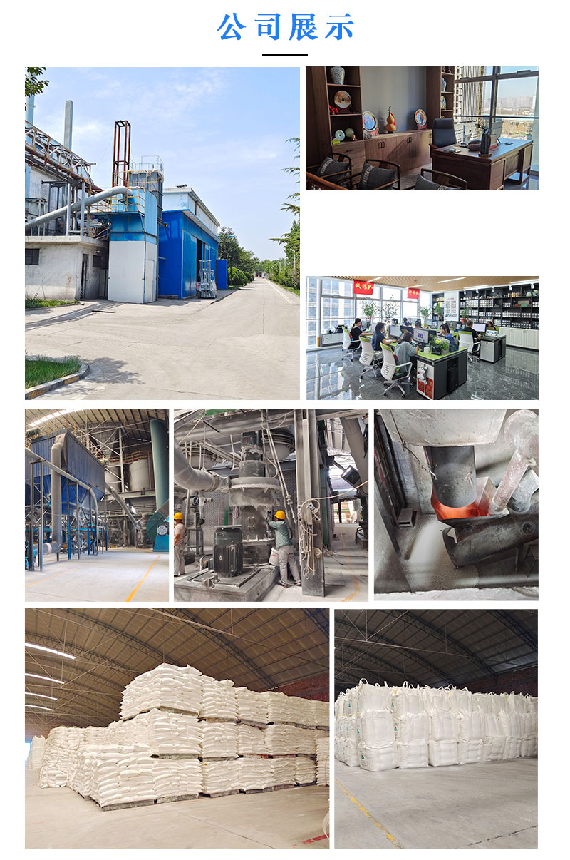 乐动网页版登录入口-乐动(中国)