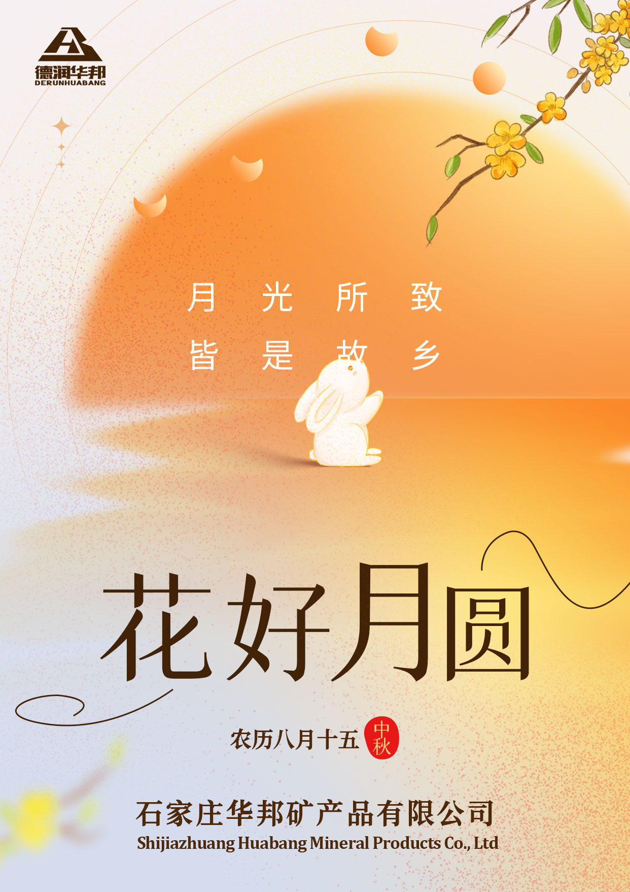 &#20048;&#21160;&#32593;&#39029;&#29256;&#30331;&#24405;&#20837;&#21475;&#45;&#20048;&#21160;&#40;&#20013;&#22269;&#41;